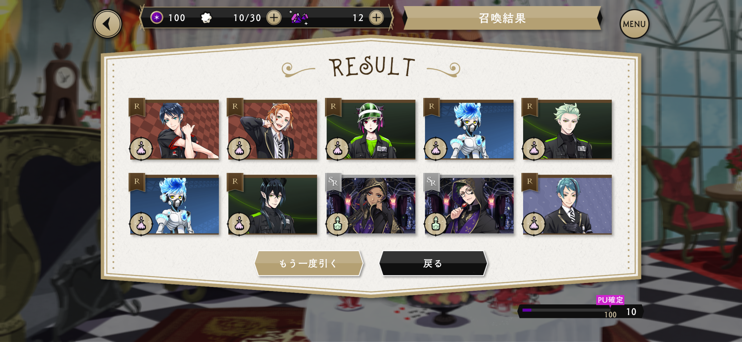 IMG_6248.png