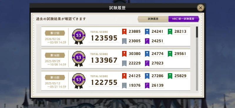 IMG_7874.png