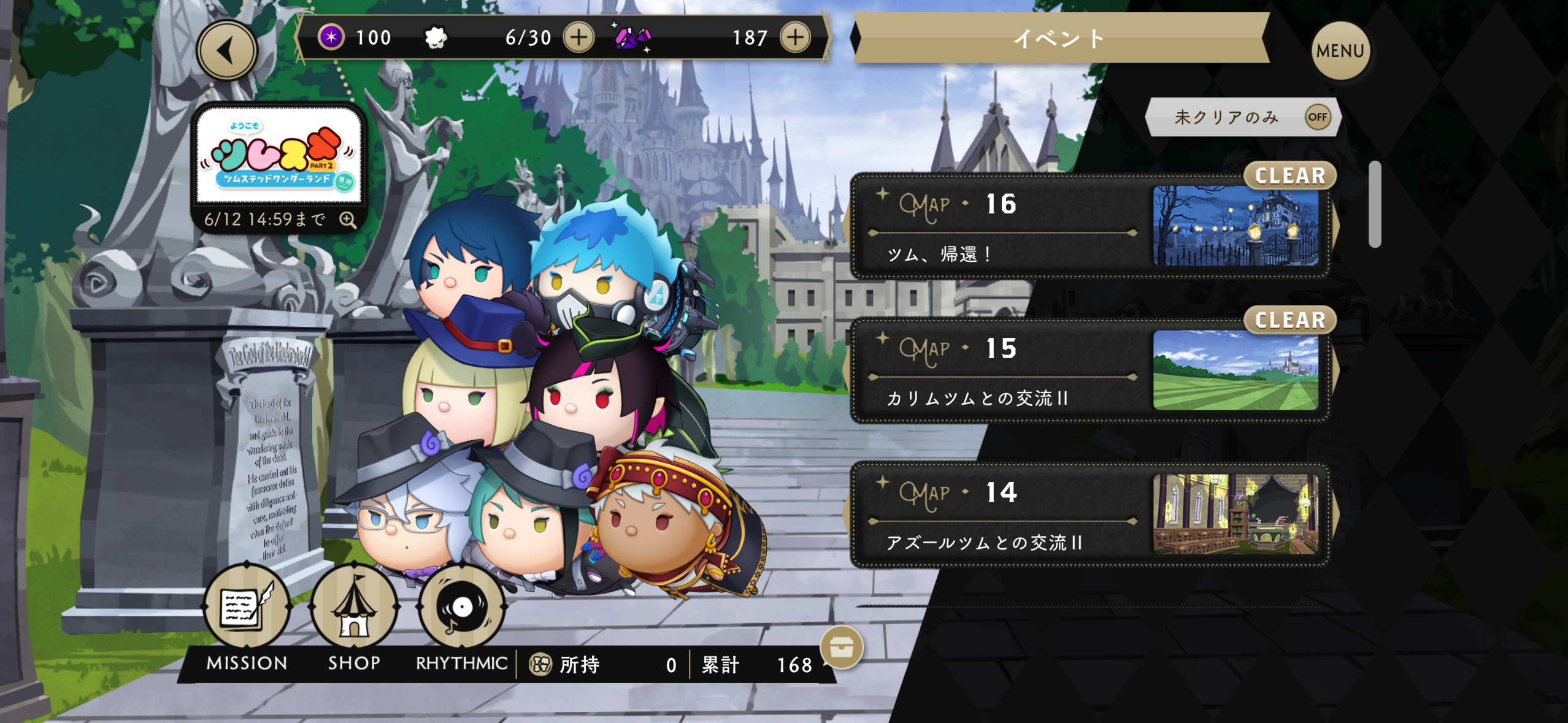 IMG_6334.PNG