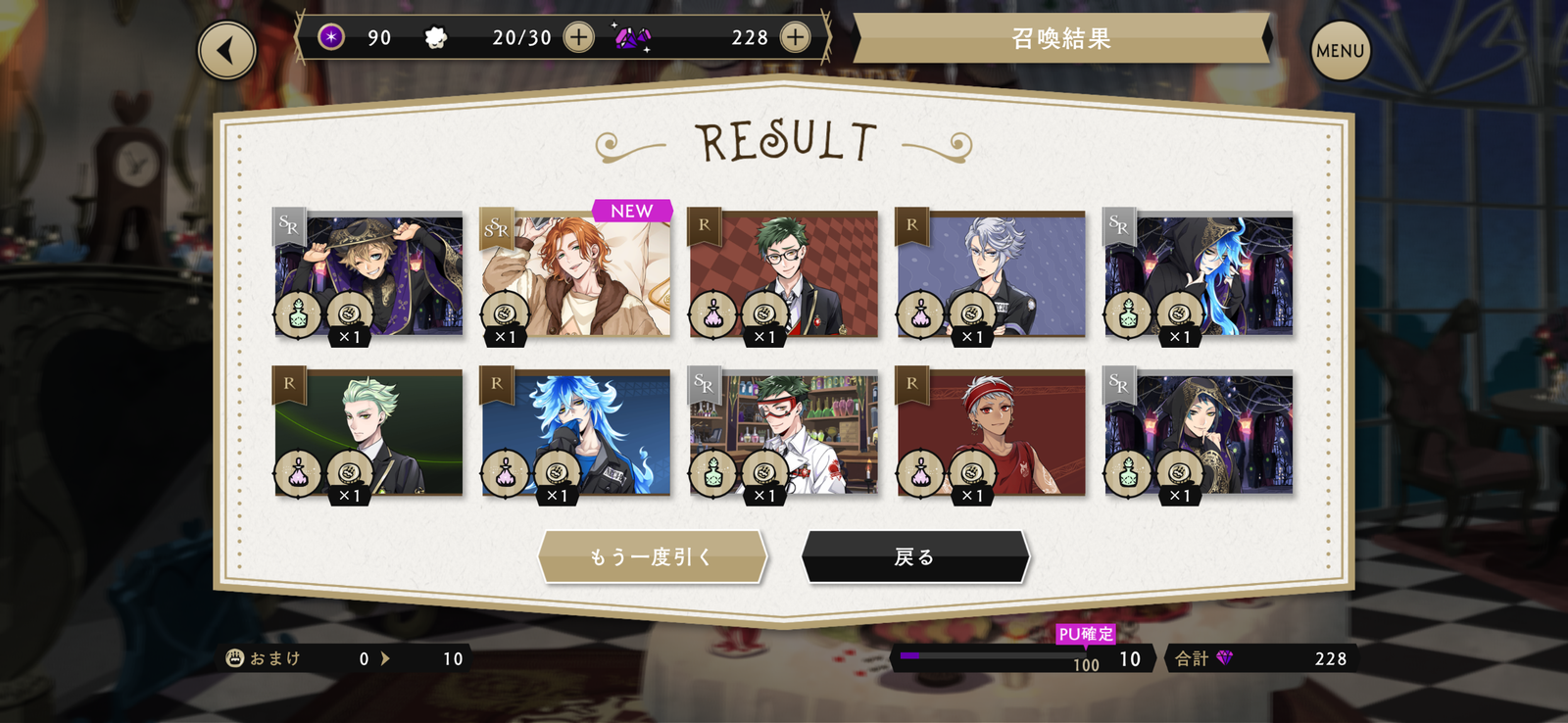 IMG_4144.png