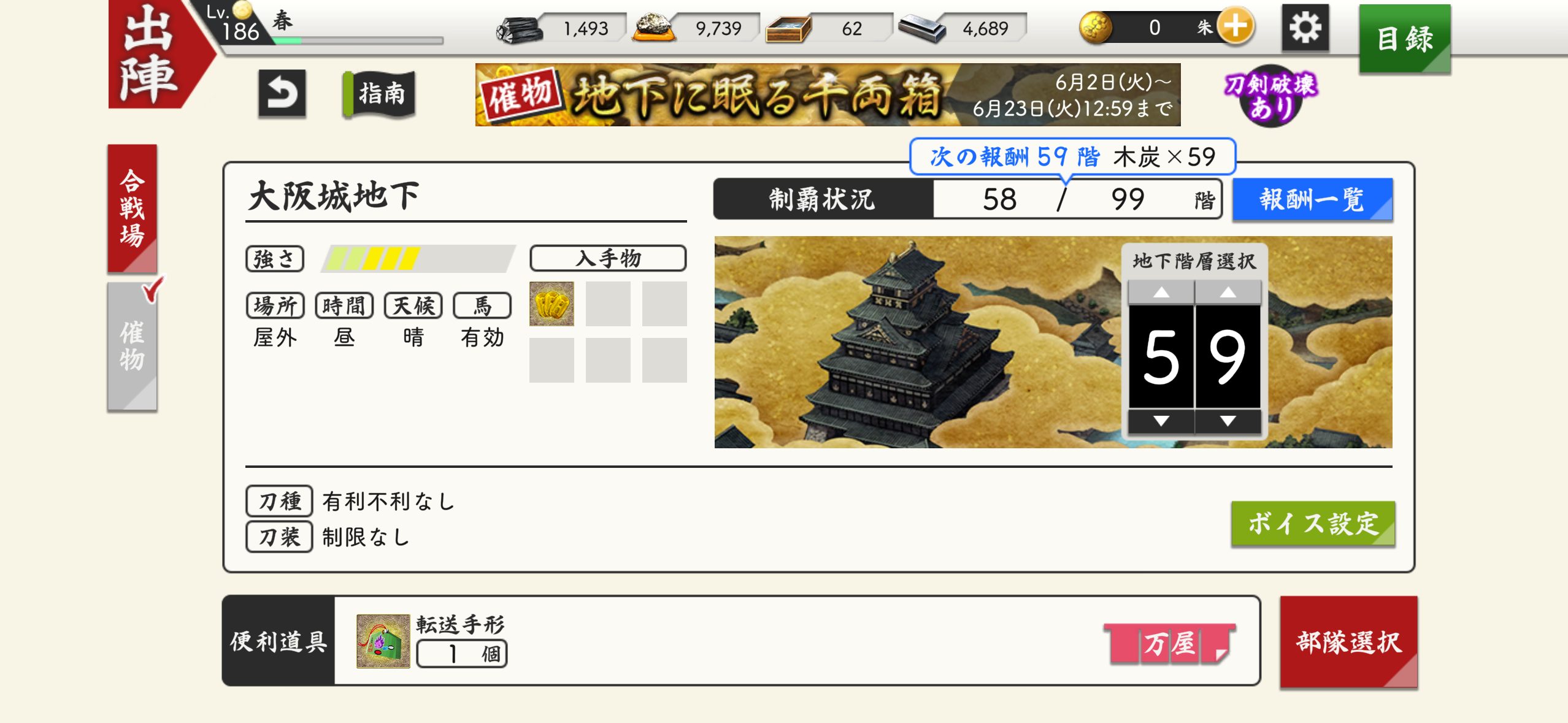 IMG_6237.png