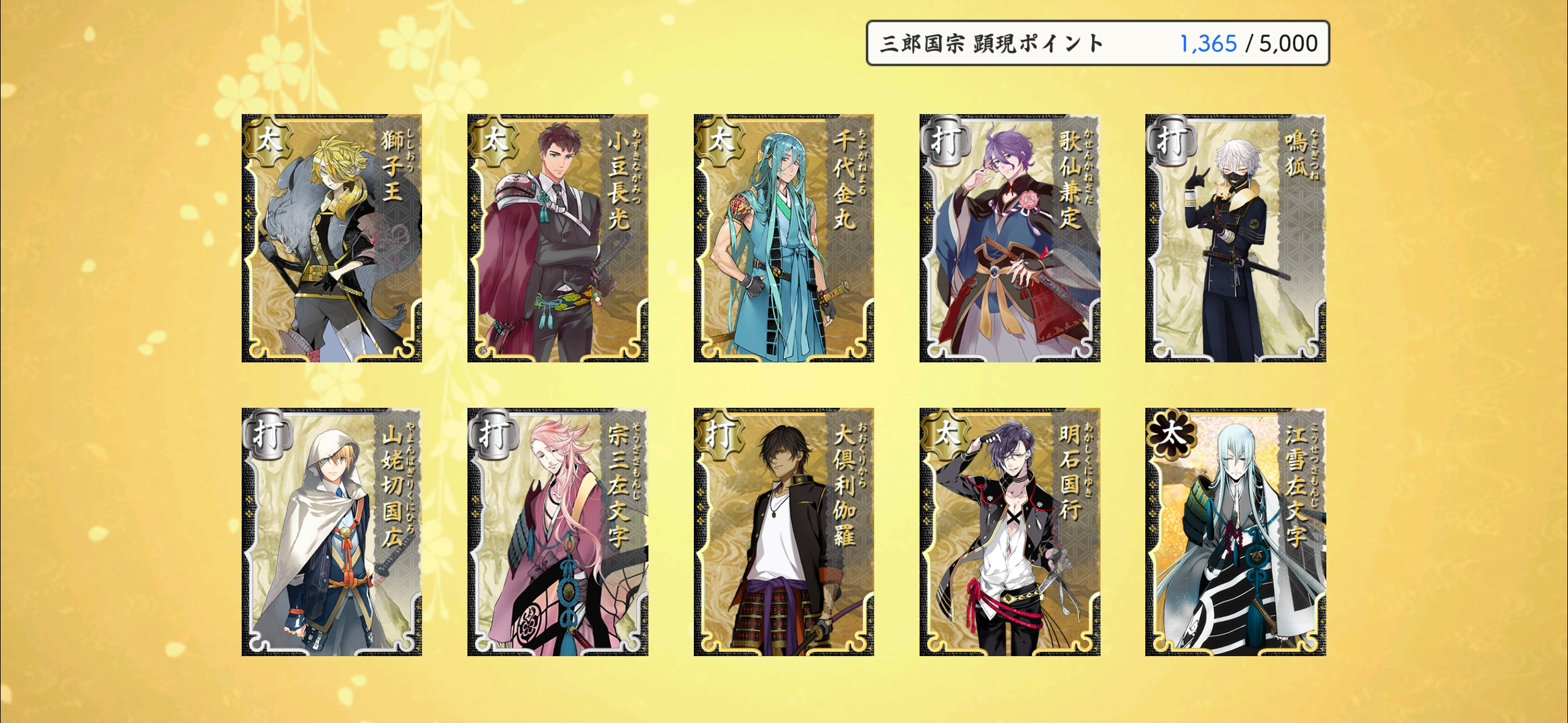 IMG_6333.png
