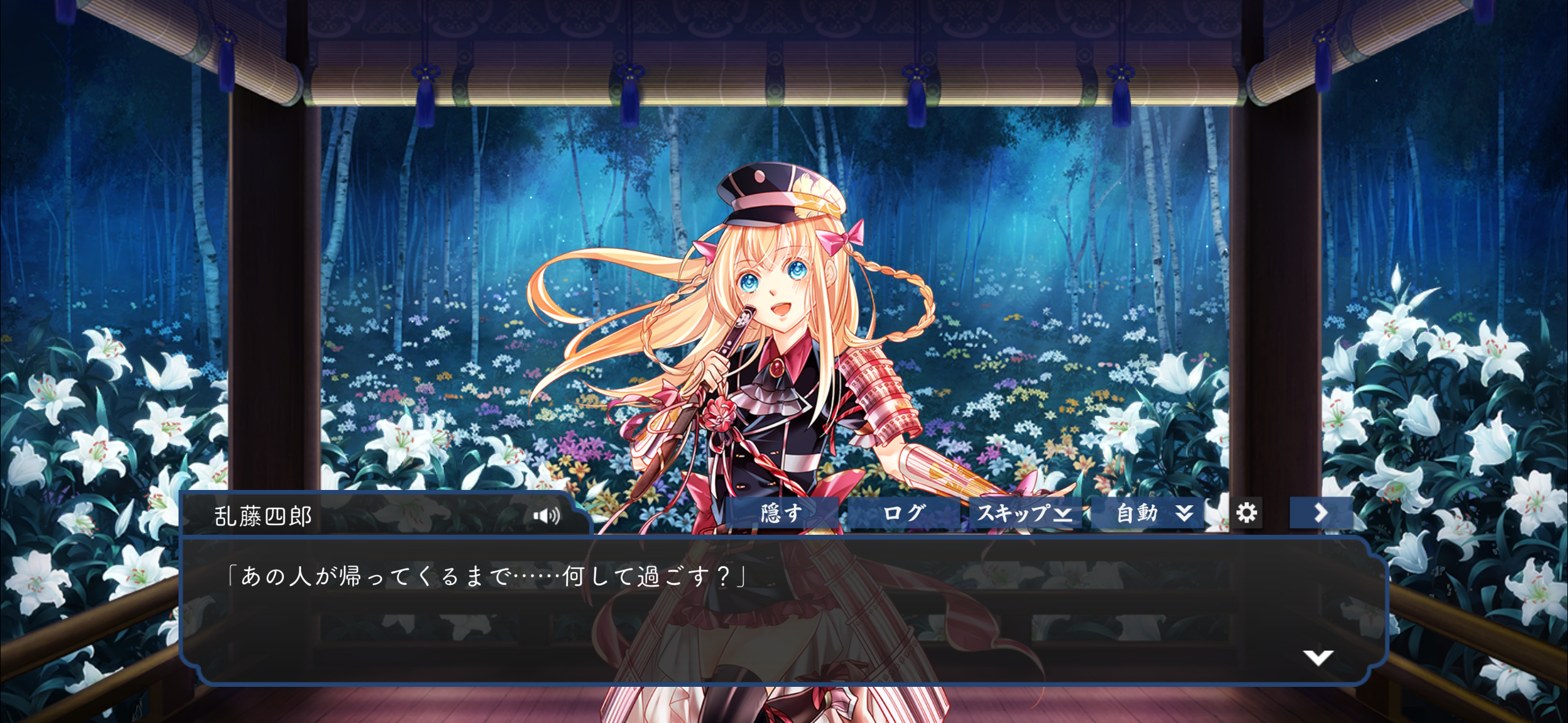IMG_6206.png