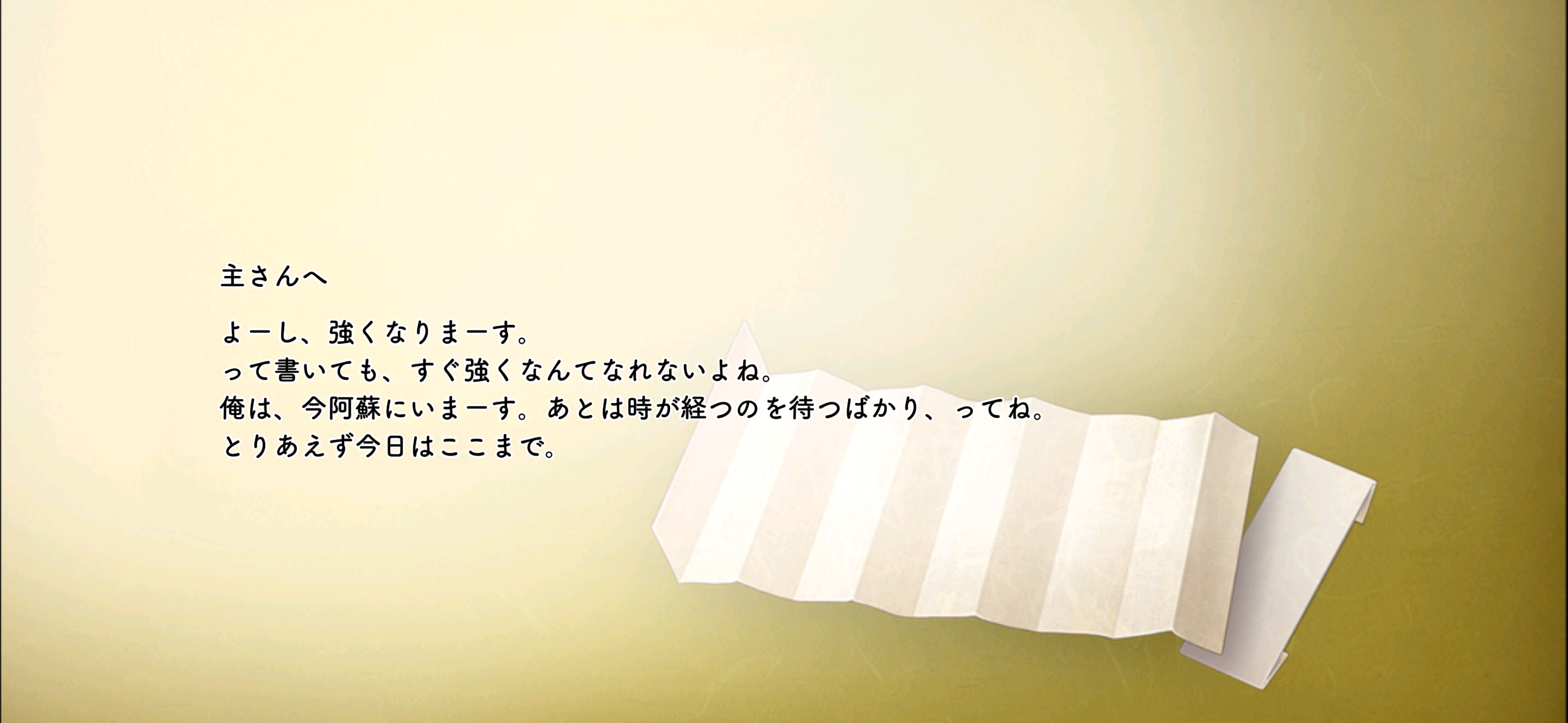 IMG_6089.png