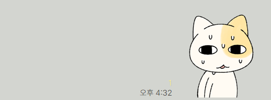 clipboard_1783860146964.png