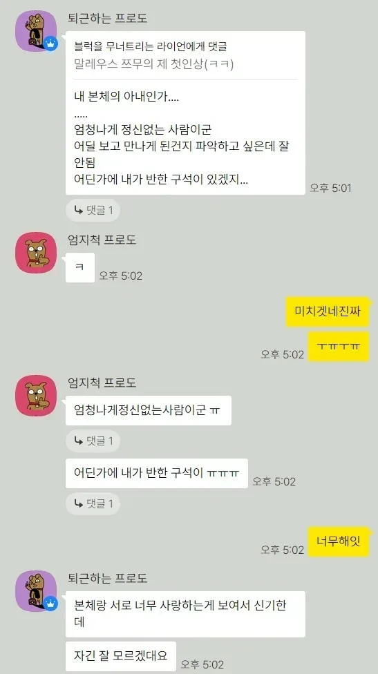clipboard_1780566978575.png