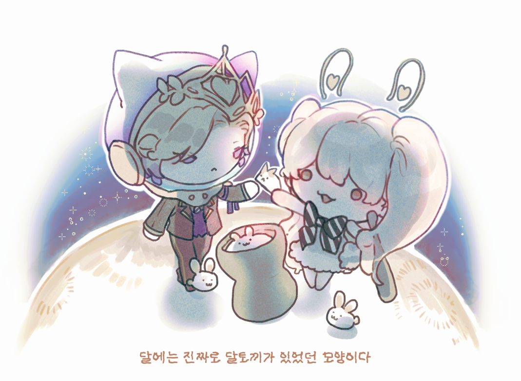 IMG_6919.png