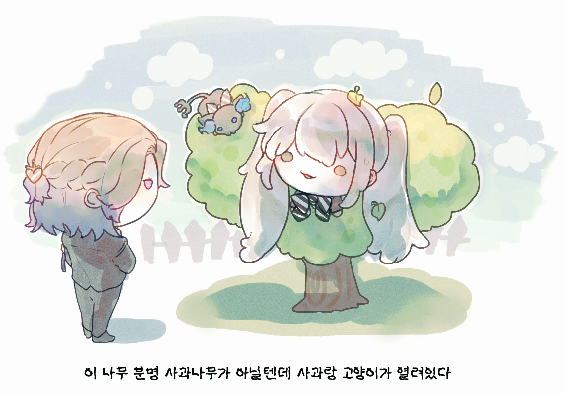IMG_6837.png